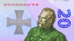 Źródło: Narodowy Bank Polski 