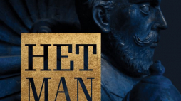 Wystawa Kordegardy pt. „Hetman”