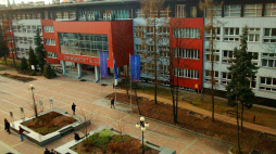 Katowice ul. Bankowa. Wikimedia Commons