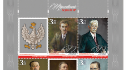 Źródło: www.poczta-polska.pl