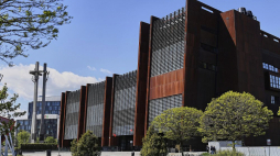 Europejskie Centrum Solidarności w Gdańsku. Fot. PAP/A. Warżawa