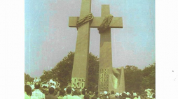 „Zeszyty Historyczne Solidarności Wielkopolskiej”