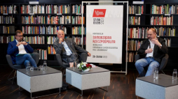Historyk prof. Wojciech Polak (P), Tomasz Kozłowski (L) z Instytutu Pamięci Narodowej oraz działacz antykomunistyczny Jan Rulewski (C) podczas debaty „Czy Solidarność była monolitem? Frakcje i podziały”. Fot. PAP/A. Warżawa