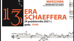 Źródło: www.operakameralna.pl