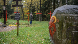 Uroczysko w Kuropatach pod Mińskiem. Fot. PAP/W. Pacewicz