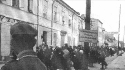 Likwidacja getta w Białej Podlaskiej, 1942 r. Źródło: Wikipedia Commons
