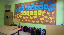 Gorzów Wielkopolski, 21.03.2022. Sala w której mają zajęcia dzieci z klasy ukraińskiej w Szkole Podstawowej nr 21 w Gorzowie Wielkopolskim. Klasa rozpoczęła dziś naukę. Fot. PAP/L. Muszyński