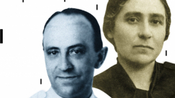 Źródło: www.1943.pl
