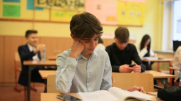 Fot. PAP/L. Muszyński