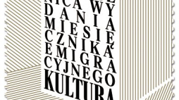 Źródło: www.twitter.com/PocztaPolska