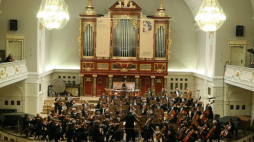 Koncert Inauguracyjny 14. Międzynarodowego Konkursu Skrzypcowego im. H. Wieniawskiego (2011). Źródło: www.wikipedia.org