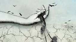 Marcin Pilis, „Cisza w Pogrance”, Wydawnictwo Lira