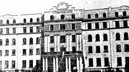 Jeszywas Chachmej Lublin. Źródło: Wikimedia Commons