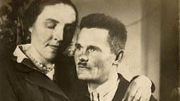 Wiktoria i Józef Ulmowie. Źródło: IPN