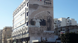 Mural poświęcony Mieczysławowi Słowikowskiemu w Kenitrze. Fot. Piotr Śmiłowicz