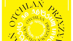 14. Festiwal Nowe Epifanie