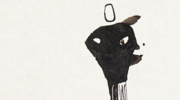 Wydawnictwo Literackie