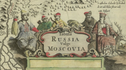 Grafika na XVII-wiecznej mapie Moscovii. Źródło: CBN Polona