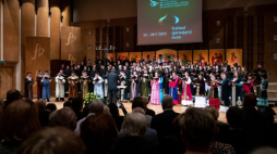 Koncert galowy na zakończenie 42. Międzynarodowego Festiwalu Muzyki Cerkiewnej „Hajnówka" w Białymstoku. Fot. PAP/M. Zieliński