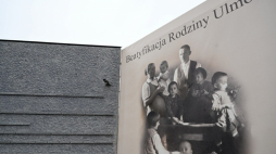 Muzeum Polaków Ratujących Żydów podczas II wojny światowej im. Rodziny Ulmów w Markowej. Fot. PAP/D. Delmanowicz