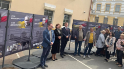 Źródło: Instytut Polski w Kijowie