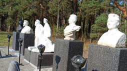 Źródło: Stowarzyszenie Memoriał (https://t.me/toposmemoru/4332)