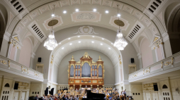 Filharmonia Poznańska. Fot. PAP/J. Kaczmarczyk