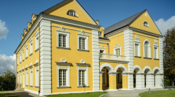 Europejski Ośrodek Praktyk Teatralnych "Gardzienice".  Fot. PAP/W. Pacewicz
