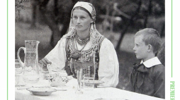 Źródło: Teatr im. Stefana Jaracza w Olsztynie