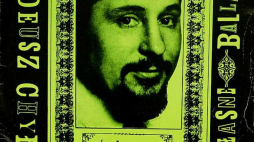 Album „Tadeusz Chyła: Śpiewa własne ballady”, Polskie Nagrania Muza