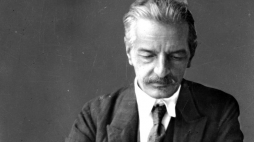 Eugeniusz Romer. Fot. NAC