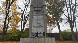 Pomnik Straceń w Suwałkach. Fot. Wikipedia