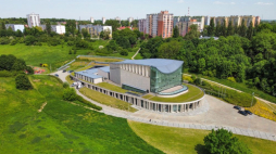 Siedziba Filharmonii Gorzowskiej. Fot. PAP/L. Muszyński