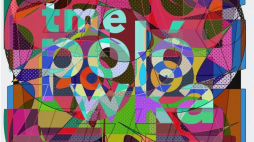 17. Letni Festiwal Filmowy "TME Polówka" w Łodzi