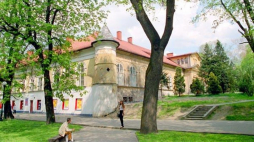 Pałac w Andrychowie. Źródło: Wikimedia Commons