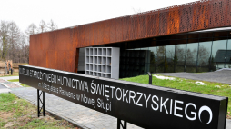 Muzeum Starożytnego Hutnictwa Świętokrzyskiego im. Mieczysława Radwana w Nowej Słupi. Fot. PAP/P. Polak