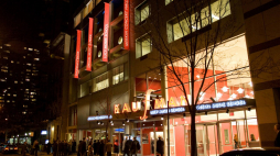 Kaufman Music Center, fot. domena publiczna