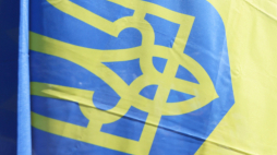 Fot. PAP/Leszek Szymański