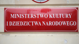 MKiDN (logo), fot. PAP/A. Zawada