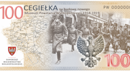 Cegiełka na budowę nowej siedziby Muzeum Powstania Wielkopolskiego 1918-1919 w Poznaniu, fot. materiały prasowe