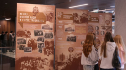 „Na fali… Historia radia w II Rzeczypospolitej”, wystawa w Centralnym Przystanku Historia IPN w Warszawie, fot. IPN