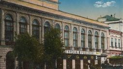 Muzeum Przemysłu i Rolnictwa w Warszawie (zburzone podczas II wojny światowej), fot. domena publiczna