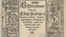 Fragment strony dedykacyjnej Biblii brzeskiej. /Źródło: Wikipedia