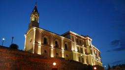 Kaplica św. Anny zamku książąt Sułkowskich w Bielsku-Białej. Fot. muzeum.bielsko.pl