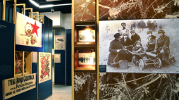 Fot. Muzeum Niepodległości w Warszawie /Anna Kowalska