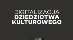 Najważniejszą zmianą będzie modernizacja portalu „Szukaj w Archiwach”. Fot. NAC