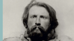 Dagmara Bożek, Katarzyna Dąbkowska, „Henryk Arctowski. W świecie myśli”, Wydawnictwo Bosz. Projekt graficzny: Agnieszka Gogola