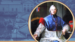 Źródło: organizator