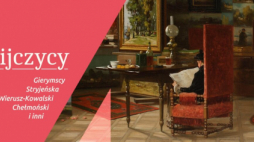 Fot. zamek-lublin.pl