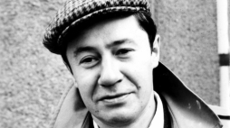 zdjęcie jest w posiadaniu rodziny I. Iredyńskiego, zostało przekazane na podstawie licencji Warszawskiej Firmie Wydawniczej, CC BY-SA 3.0 <https://creativecommons.org/licenses/by-sa/3.0>, via Wikimedia Commons